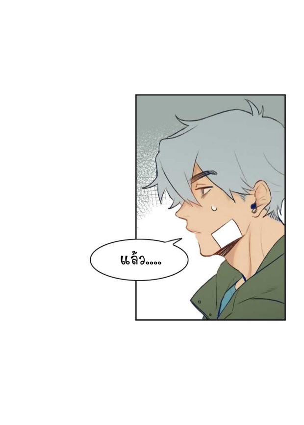 manga-yaoi