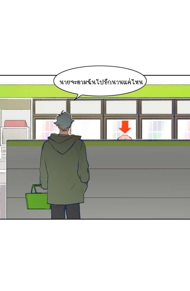 manga-yaoi