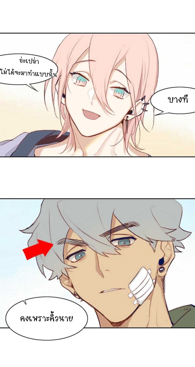 manga-yaoi