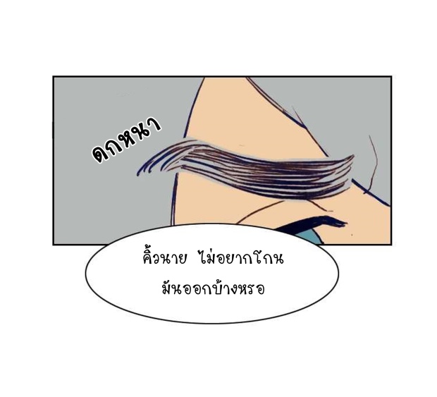 manga-yaoi
