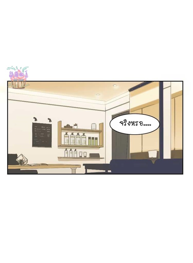 manga-yaoi