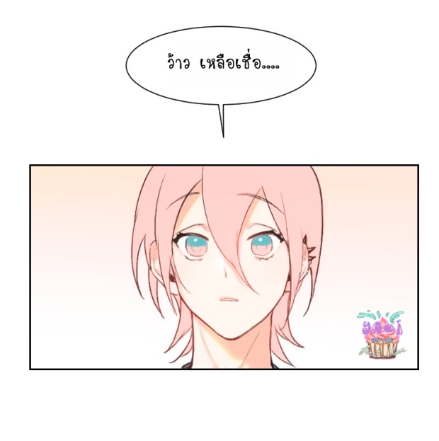 manga-yaoi