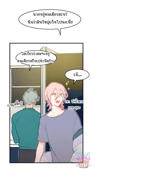 manga-yaoi