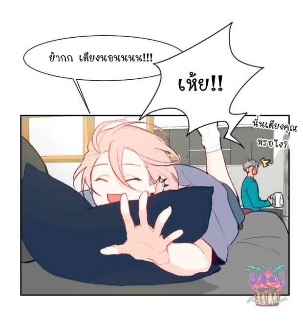 manga-yaoi