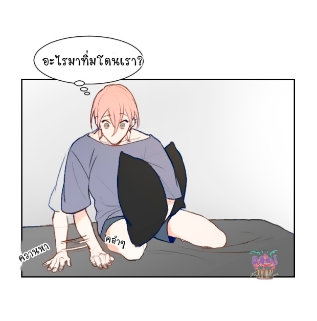 manga-yaoi