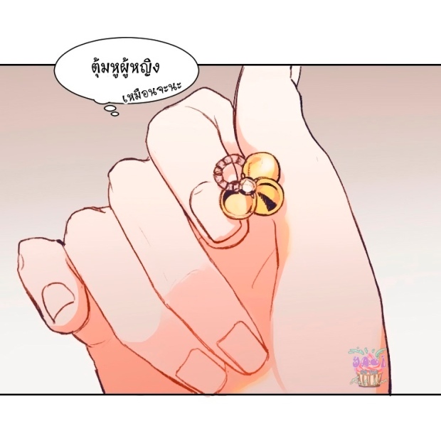 manga-yaoi