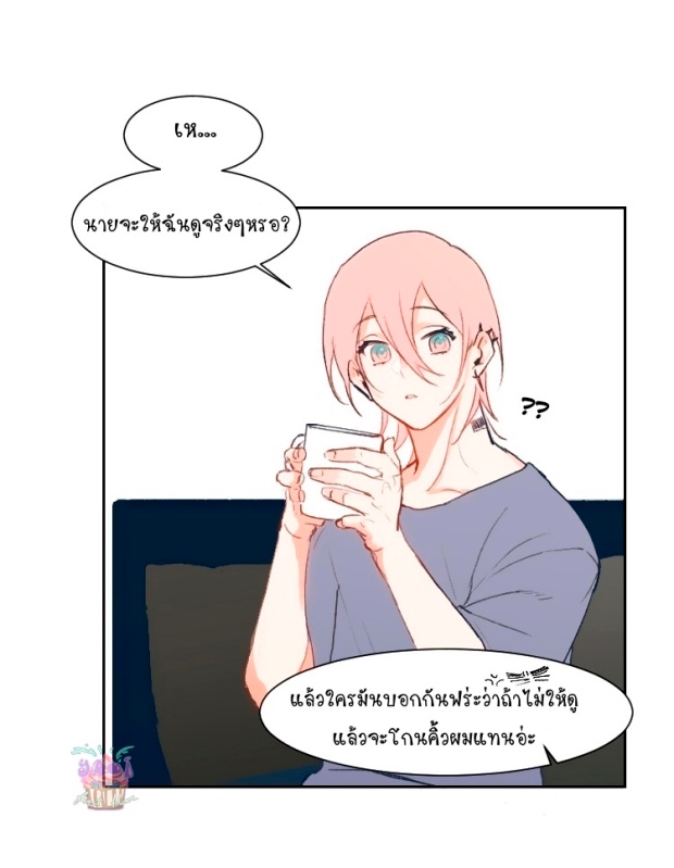 manga-yaoi