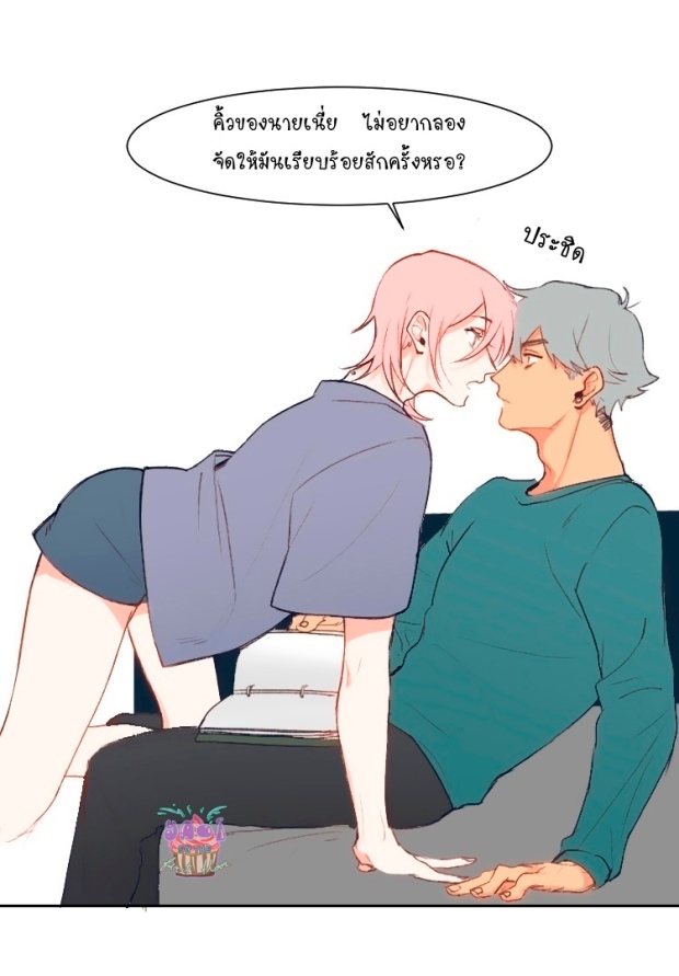 manga-yaoi