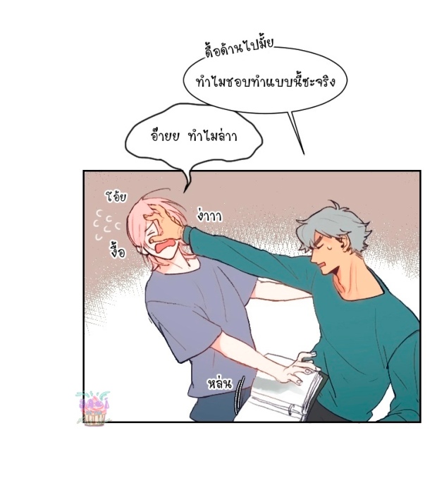 manga-yaoi