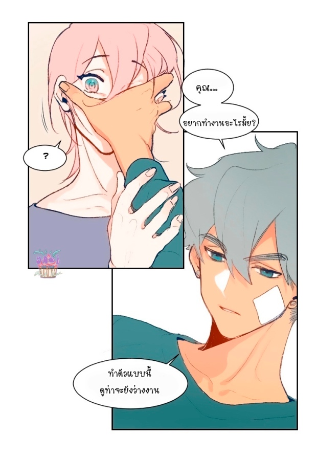 manga-yaoi