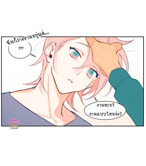 manga-yaoi
