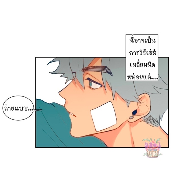 manga-yaoi