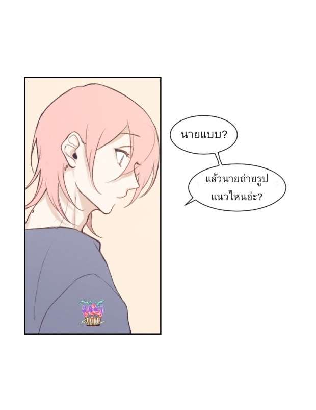 manga-yaoi