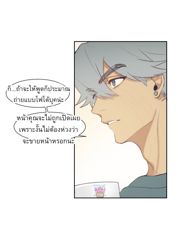 manga-yaoi