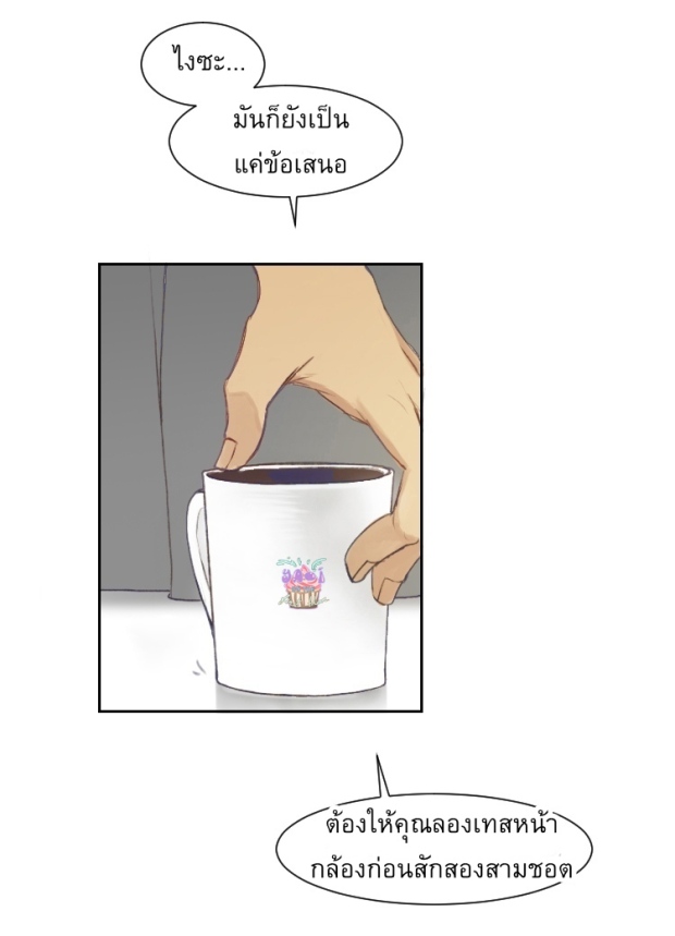 manga-yaoi