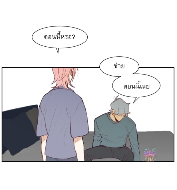 manga-yaoi
