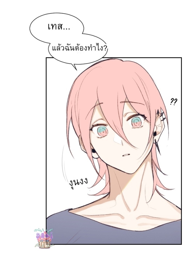 manga-yaoi