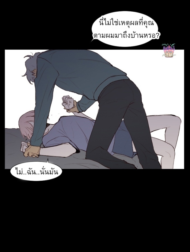 manga-yaoi