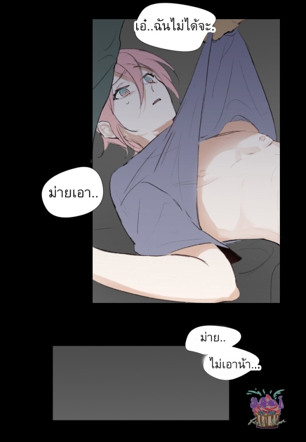 manga-yaoi