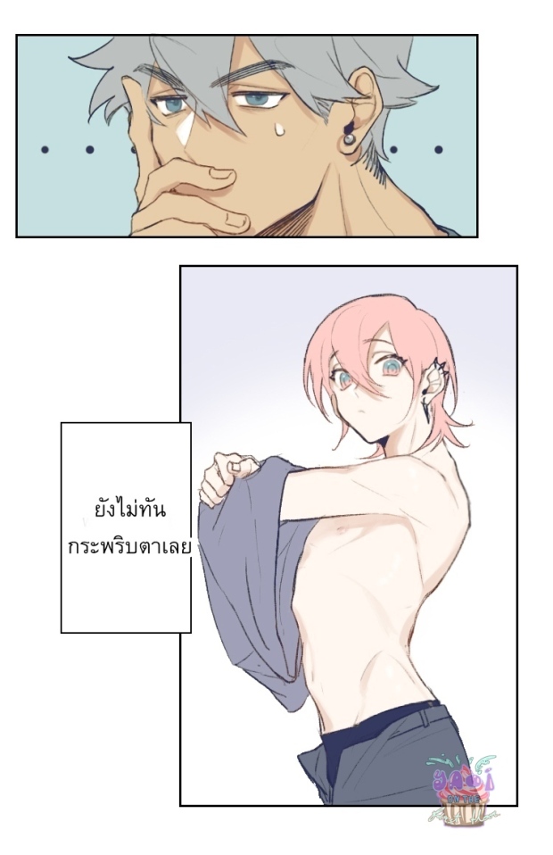 manga-yaoi