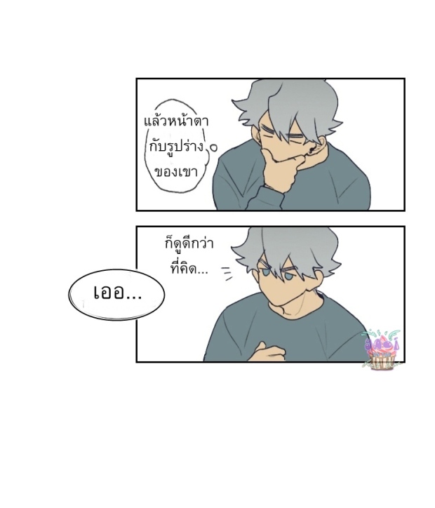 manga-yaoi