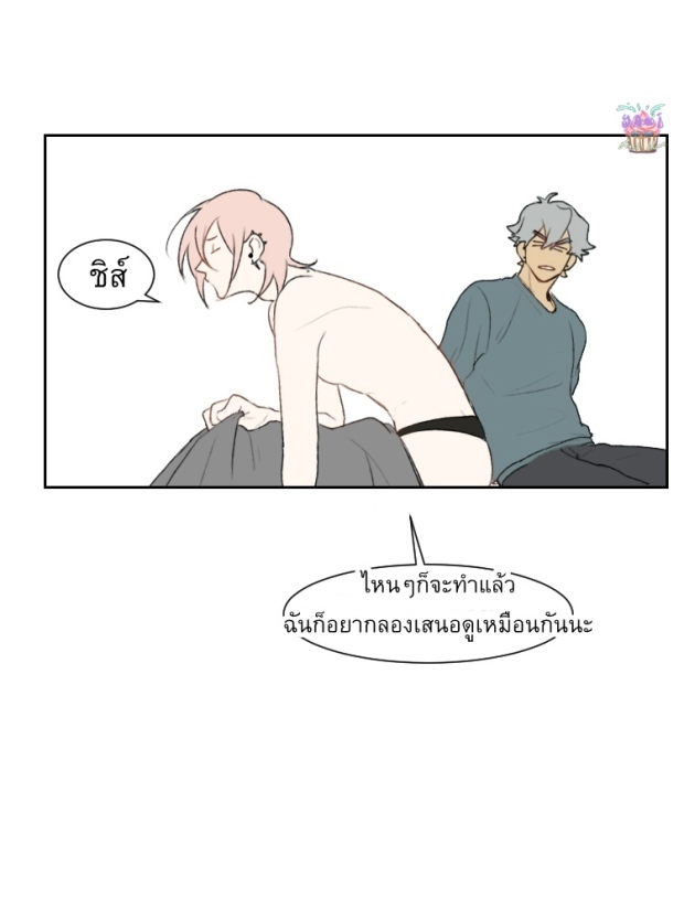 manga-yaoi