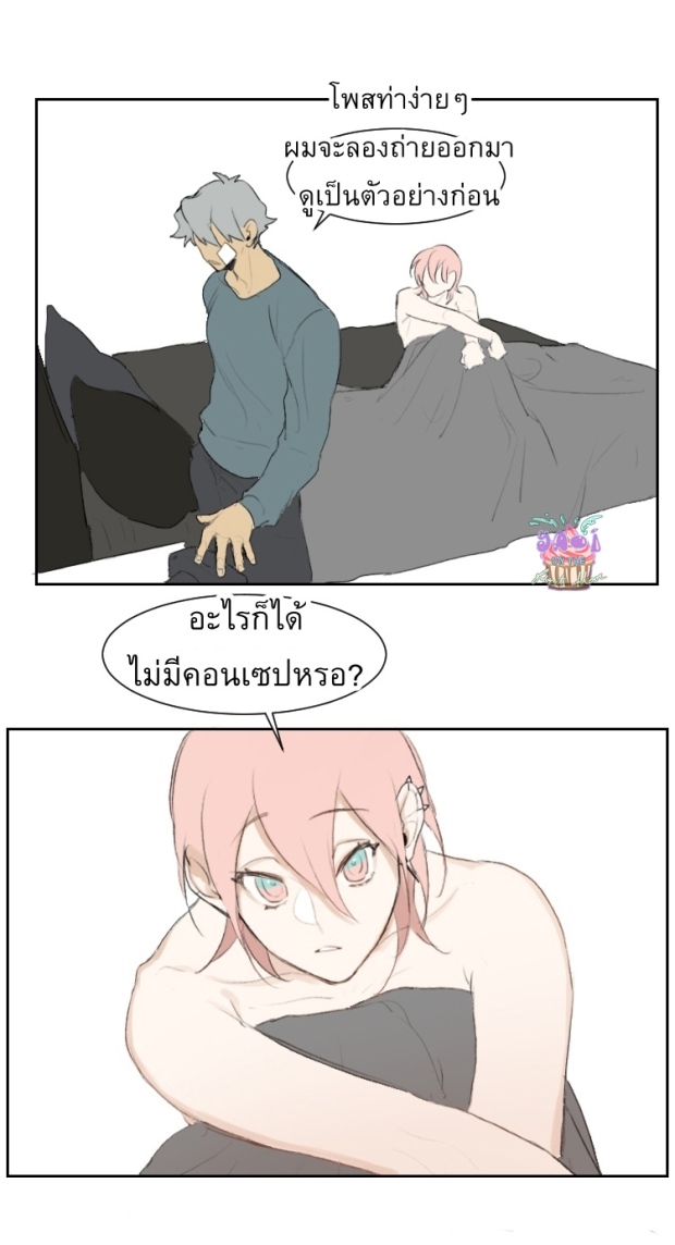 manga-yaoi