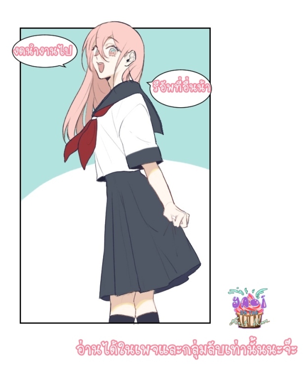 manga-yaoi