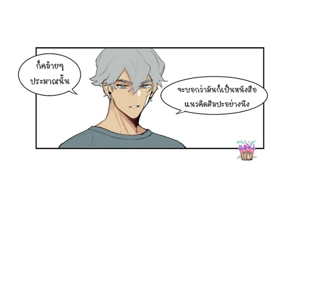 manga-yaoi