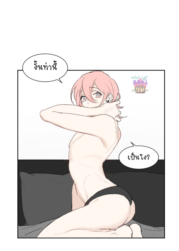 manga-yaoi