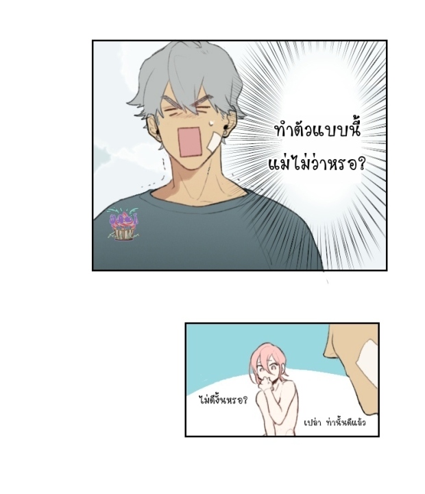 manga-yaoi