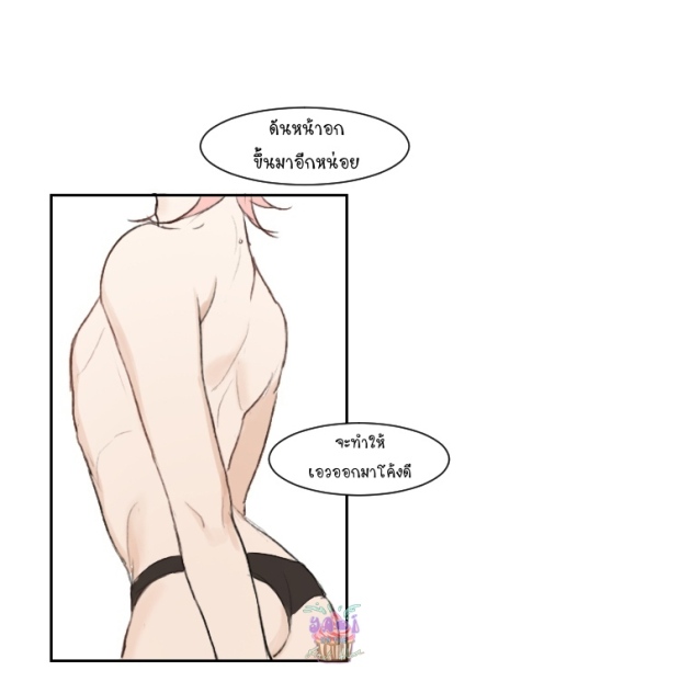 manga-yaoi