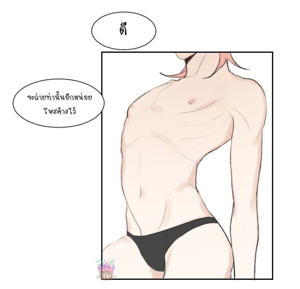 manga-yaoi