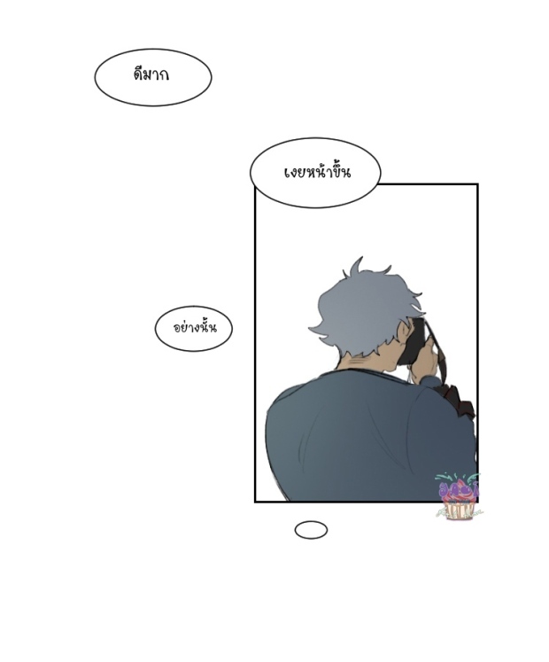 manga-yaoi