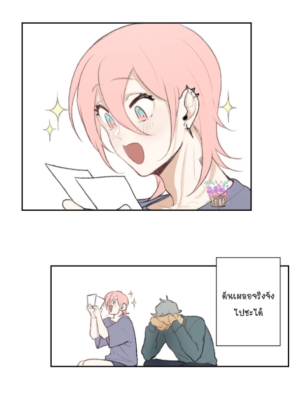 manga-yaoi