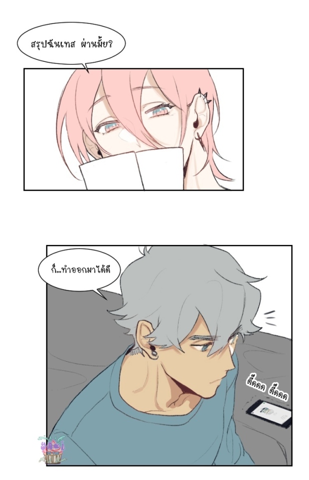 manga-yaoi