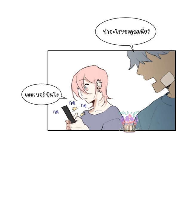 manga-yaoi