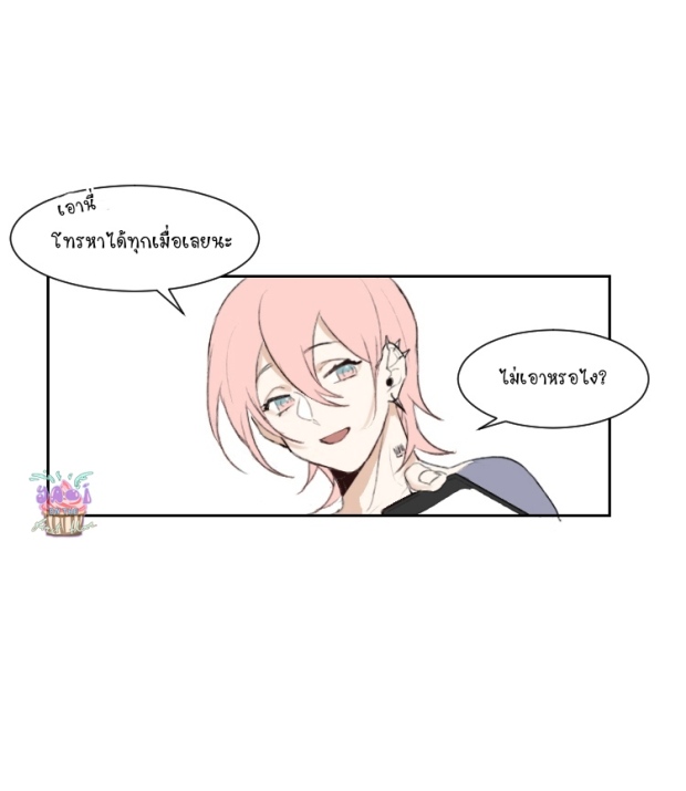 manga-yaoi