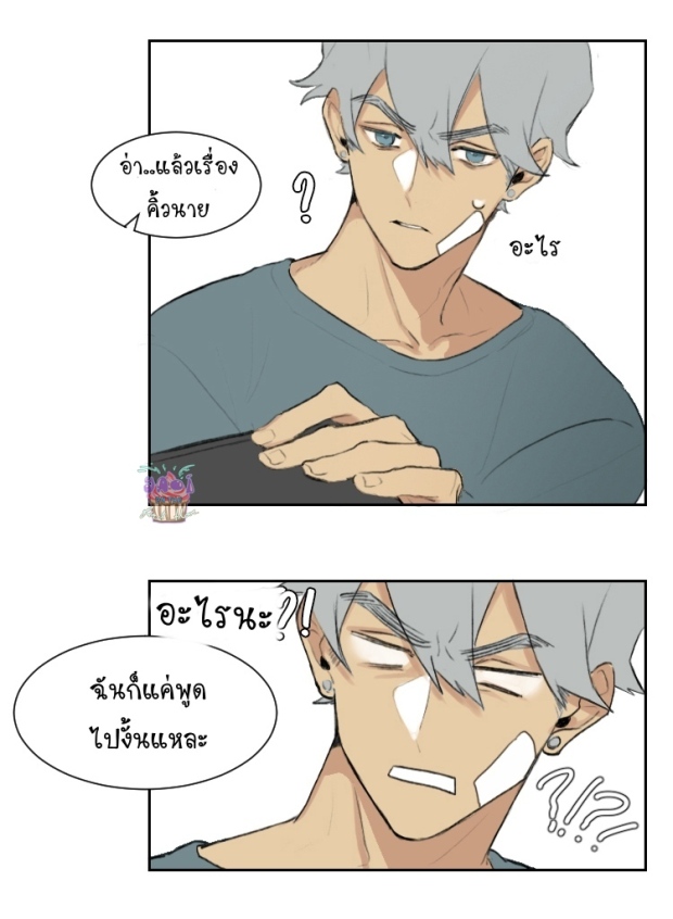 manga-yaoi