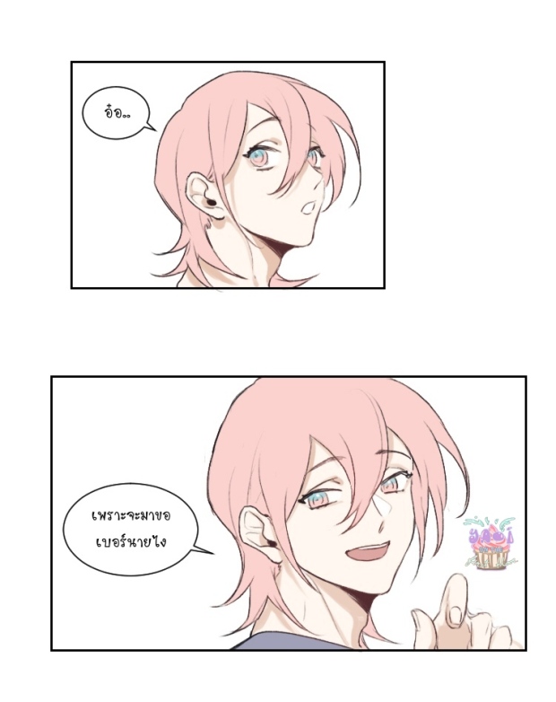 manga-yaoi