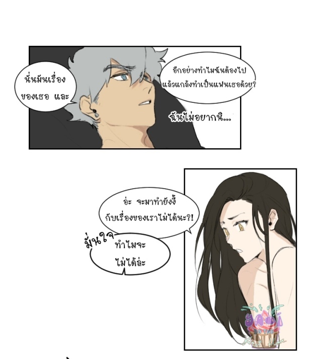 manga-yaoi