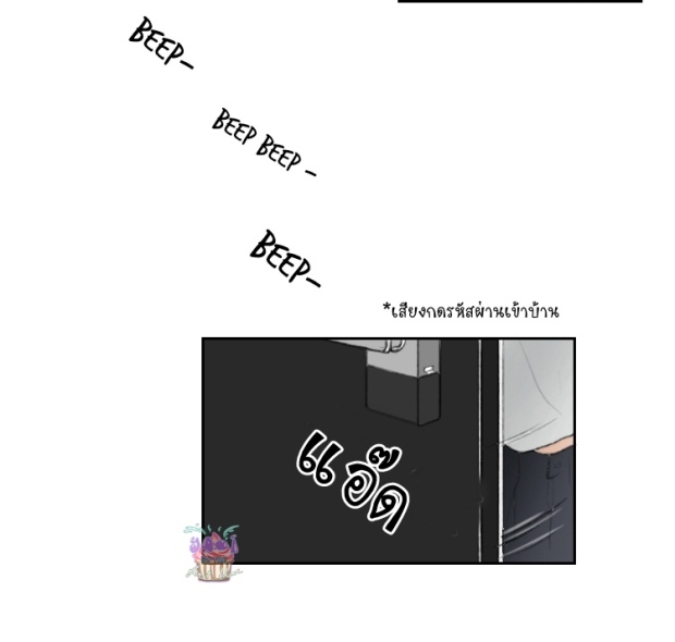 manga-yaoi