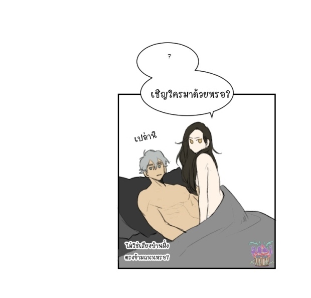 manga-yaoi