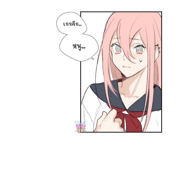 manga-yaoi
