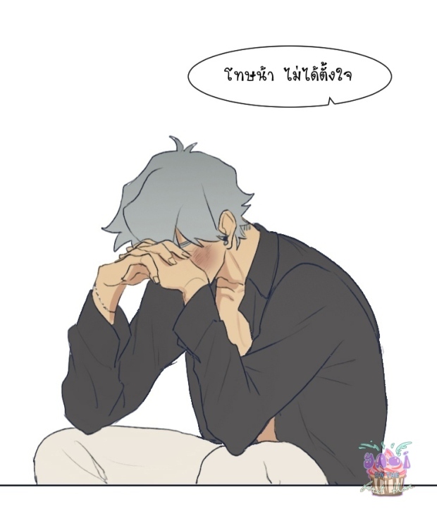 manga-yaoi