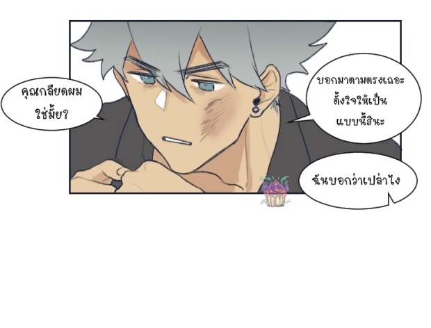 manga-yaoi