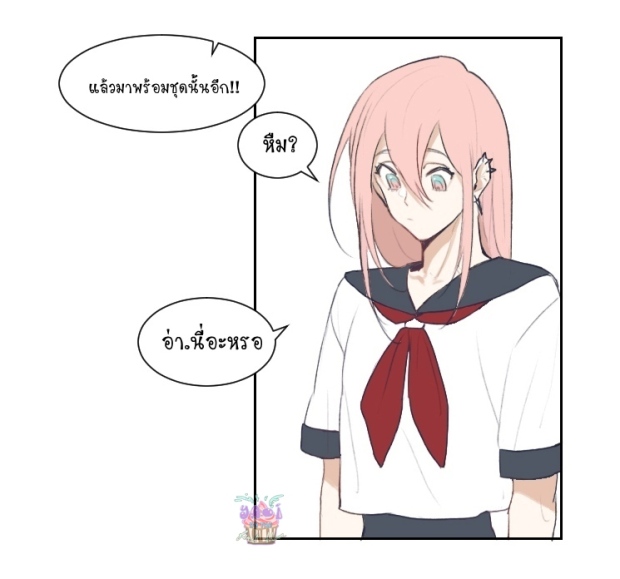 manga-yaoi