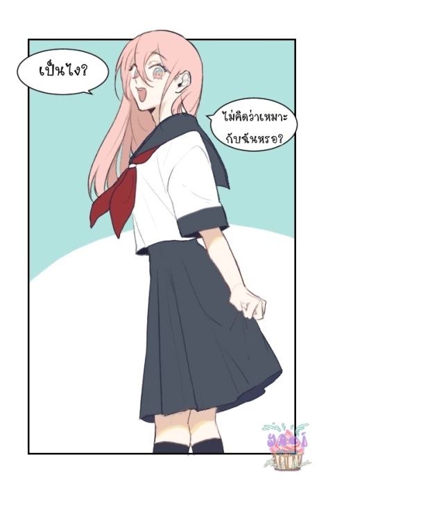 manga-yaoi