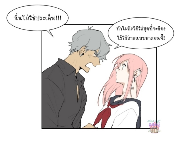 manga-yaoi