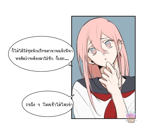 manga-yaoi